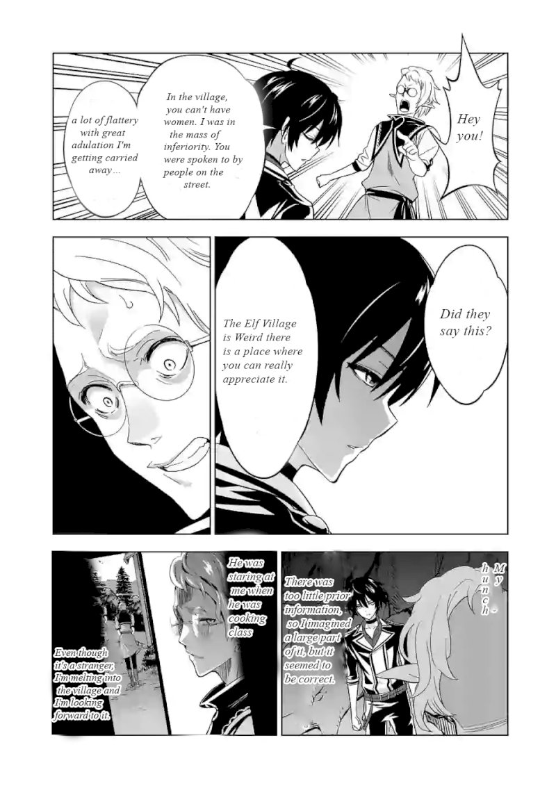 Shijou Saikyou Orc-san no Tanoshii Tanetsuke Harem Zukuri Chapter 20 Page 7
