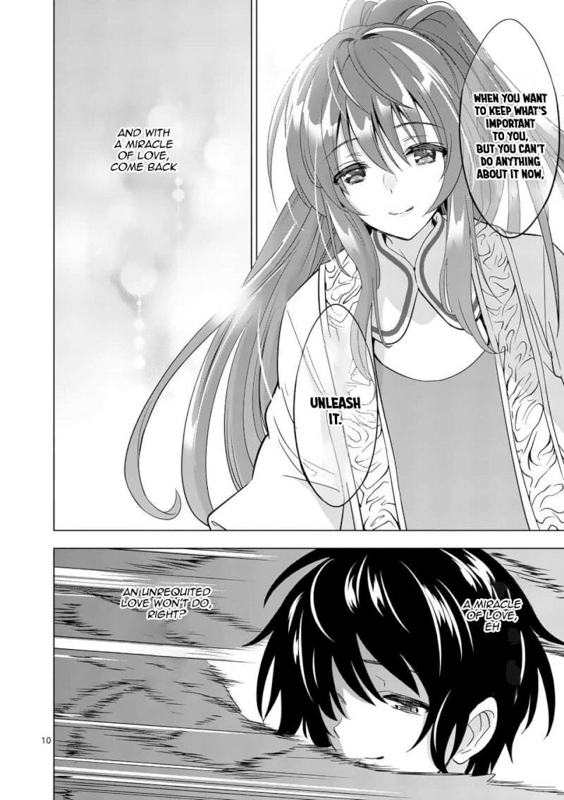 Shijou Saikyou Orc-san no Tanoshii Tanetsuke Harem Zukuri Chapter 21: Evolutive Orc’s Power Page 11