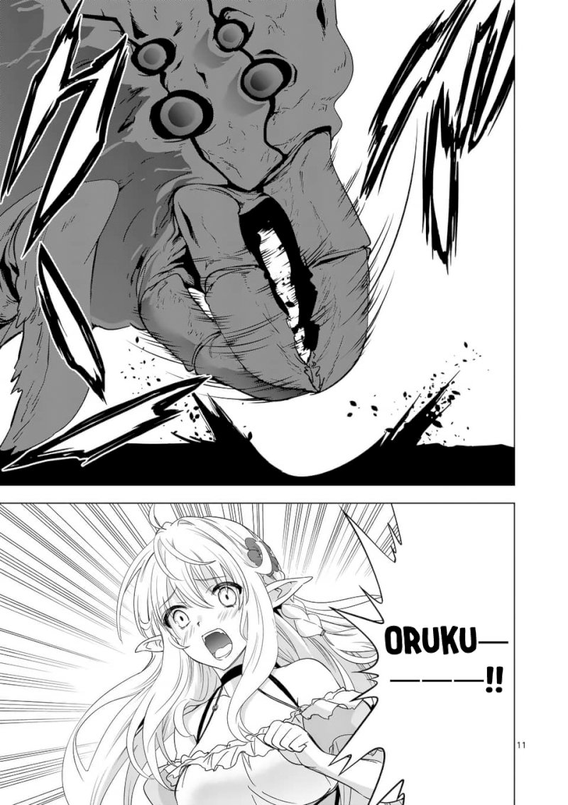 Shijou Saikyou Orc-san no Tanoshii Tanetsuke Harem Zukuri Chapter 21: Evolutive Orc’s Power Page 12