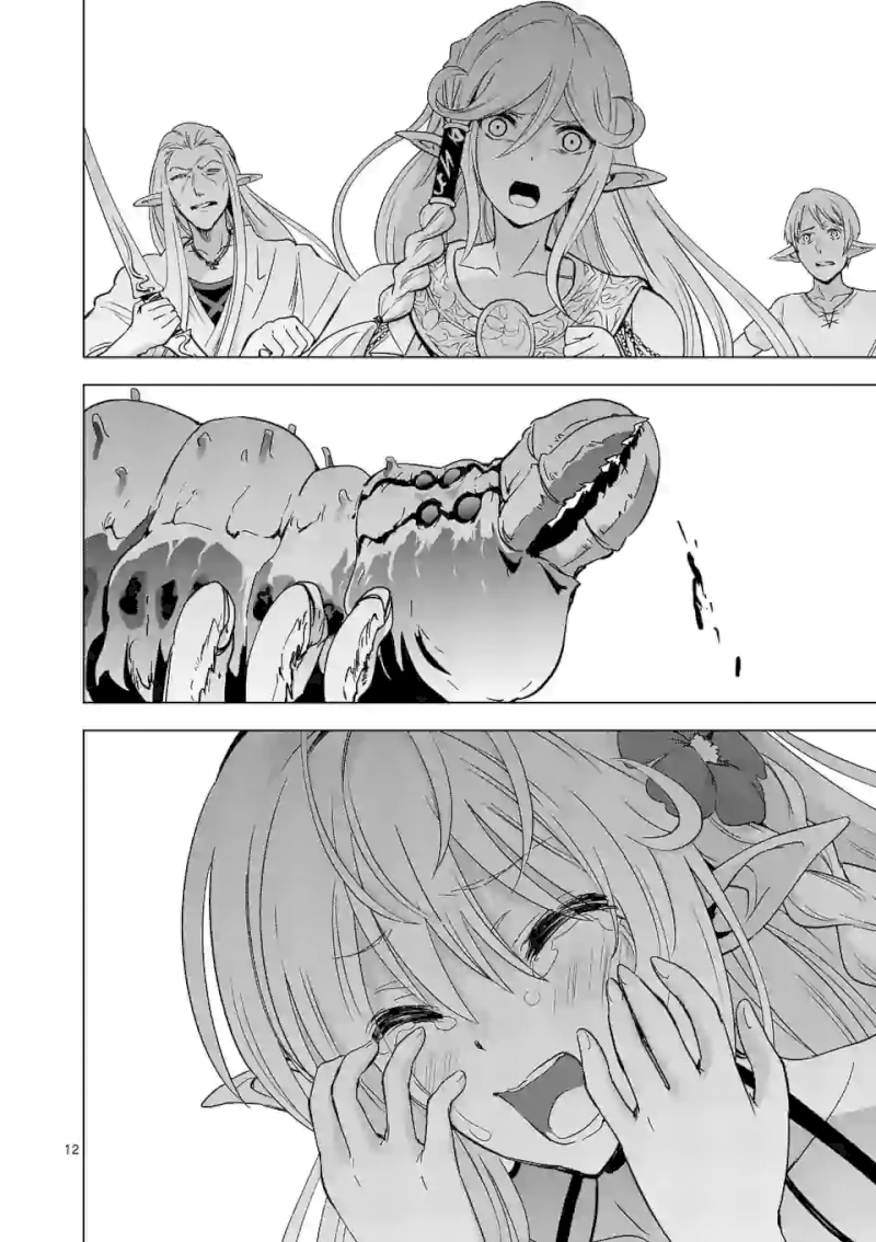 Shijou Saikyou Orc-san no Tanoshii Tanetsuke Harem Zukuri Chapter 21: Evolutive Orc’s Power Page 13