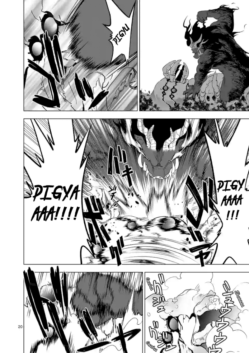 Shijou Saikyou Orc-san no Tanoshii Tanetsuke Harem Zukuri Chapter 21: Evolutive Orc’s Power Page 21