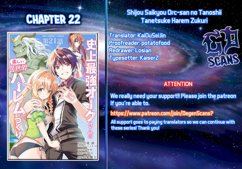 Shijou Saikyou Orc-san no Tanoshii Tanetsuke Harem Zukuri Chapter 22: The Orc And The Elf Are United Page 1