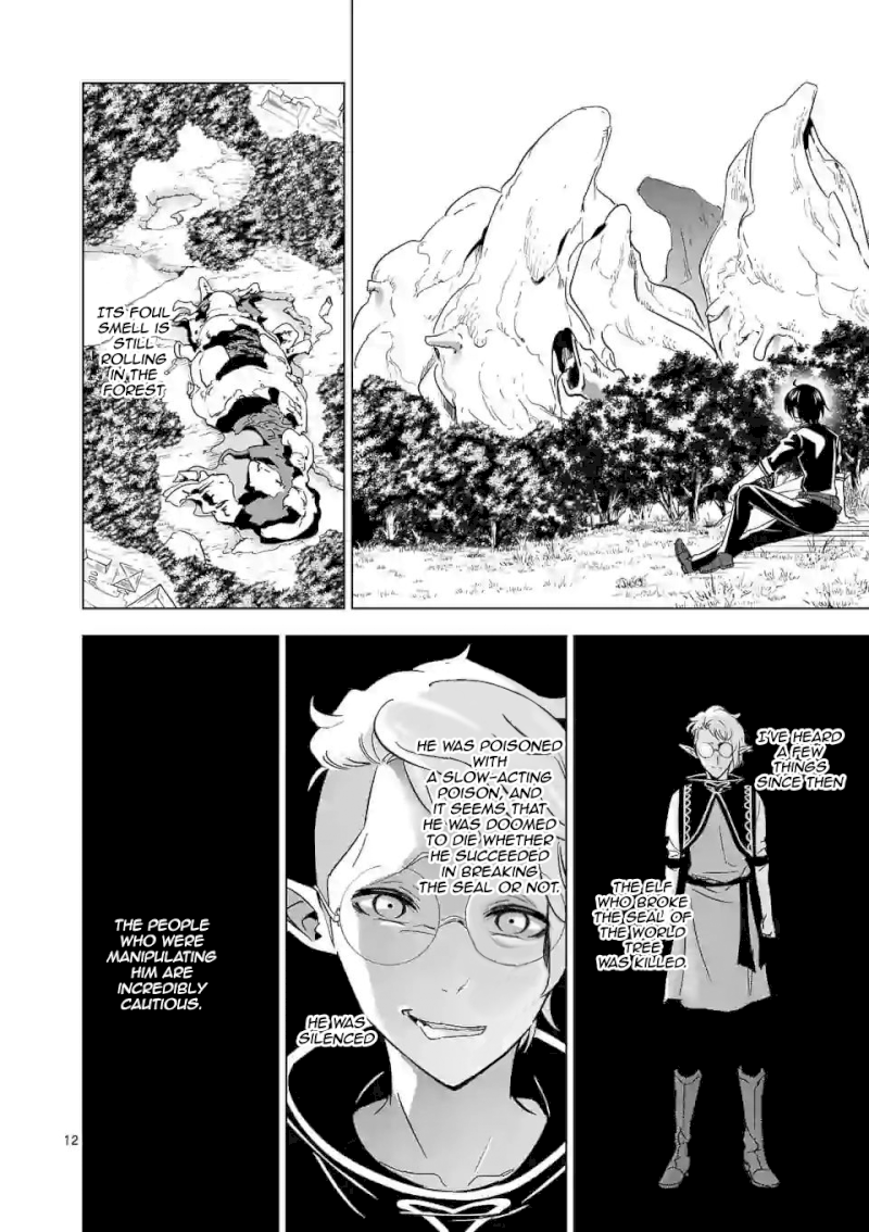 Shijou Saikyou Orc-san no Tanoshii Tanetsuke Harem Zukuri Chapter 22: The Orc And The Elf Are United Page 13