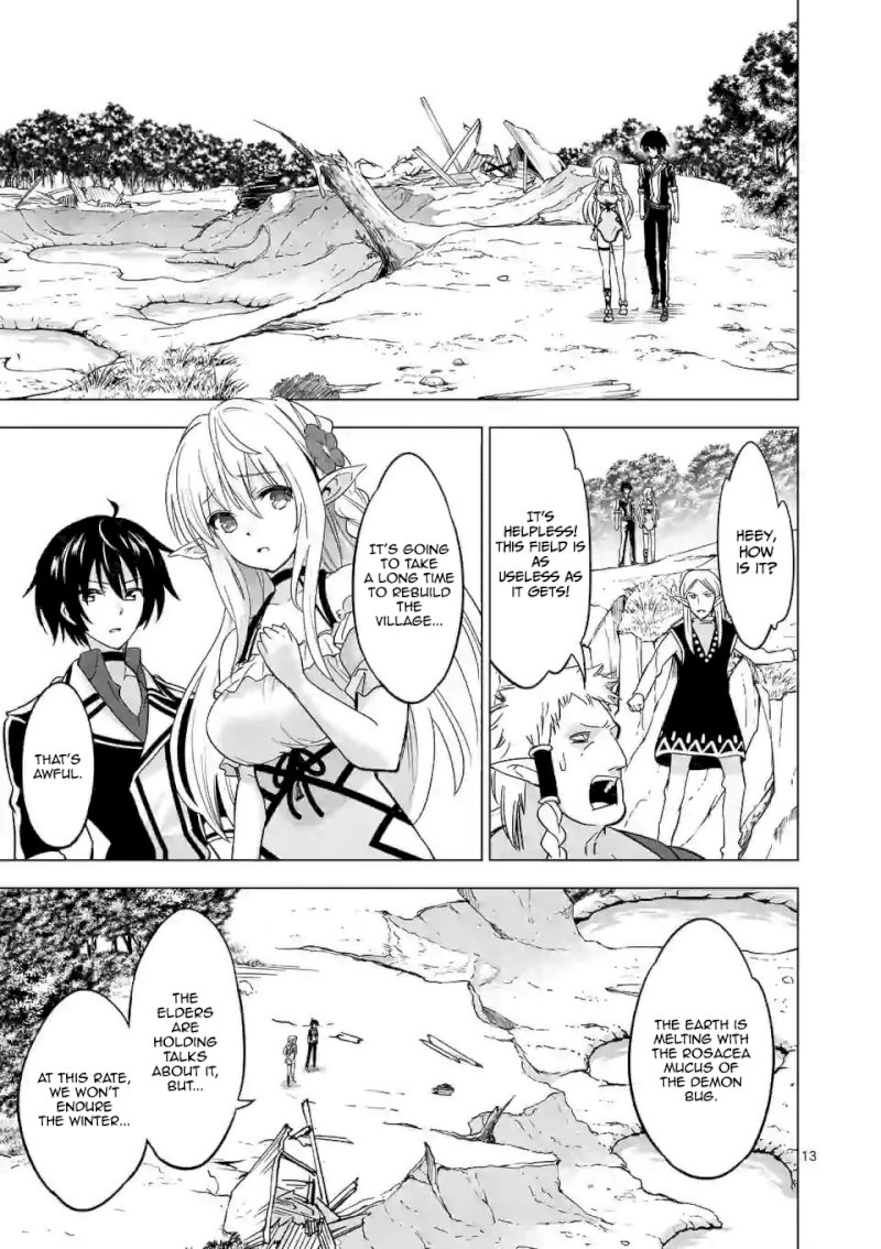 Shijou Saikyou Orc-san no Tanoshii Tanetsuke Harem Zukuri Chapter 22: The Orc And The Elf Are United Page 14