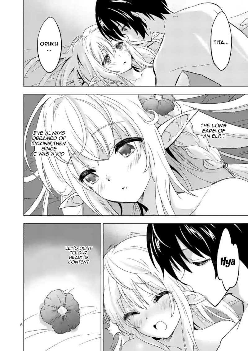 Shijou Saikyou Orc-san no Tanoshii Tanetsuke Harem Zukuri Chapter 22: The Orc And The Elf Are United Page 7