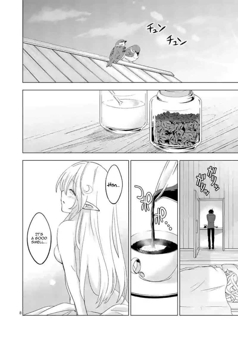 Shijou Saikyou Orc-san no Tanoshii Tanetsuke Harem Zukuri Chapter 22: The Orc And The Elf Are United Page 9