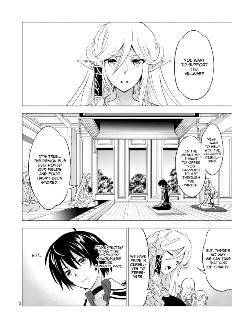 Shijou Saikyou Orc-san no Tanoshii Tanetsuke Harem Zukuri Chapter 23: Orc-San’s Support For Elf Village Page 3