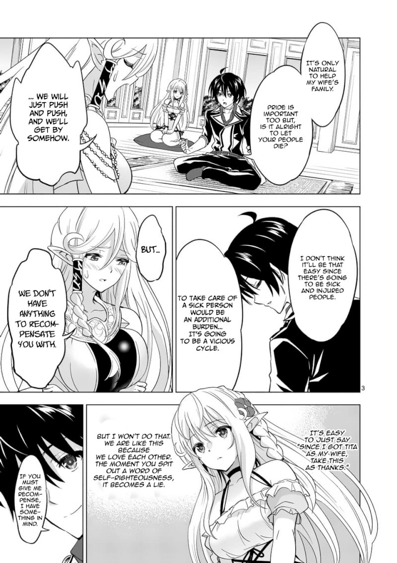 Shijou Saikyou Orc-san no Tanoshii Tanetsuke Harem Zukuri Chapter 23: Orc-San’s Support For Elf Village Page 4