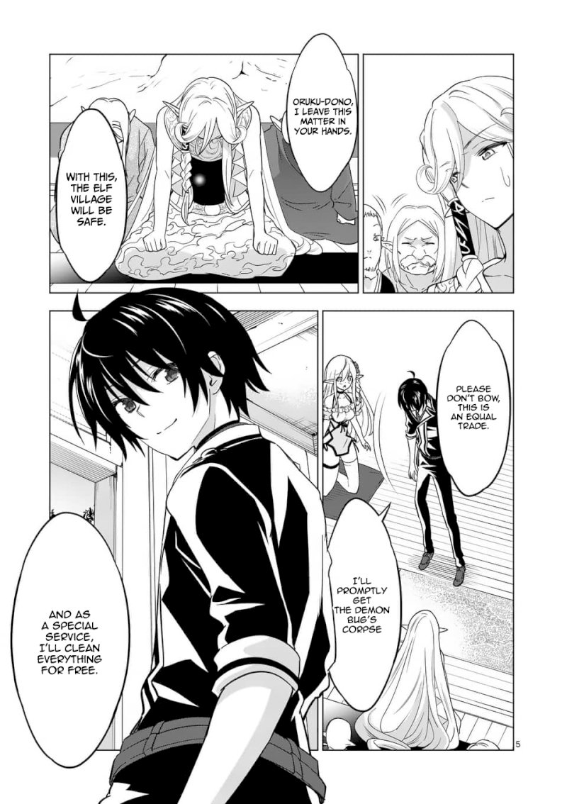 Shijou Saikyou Orc-san no Tanoshii Tanetsuke Harem Zukuri Chapter 23: Orc-San’s Support For Elf Village Page 6