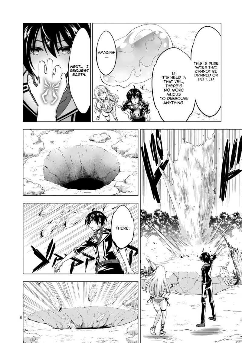 Shijou Saikyou Orc-san no Tanoshii Tanetsuke Harem Zukuri Chapter 23: Orc-San’s Support For Elf Village Page 9
