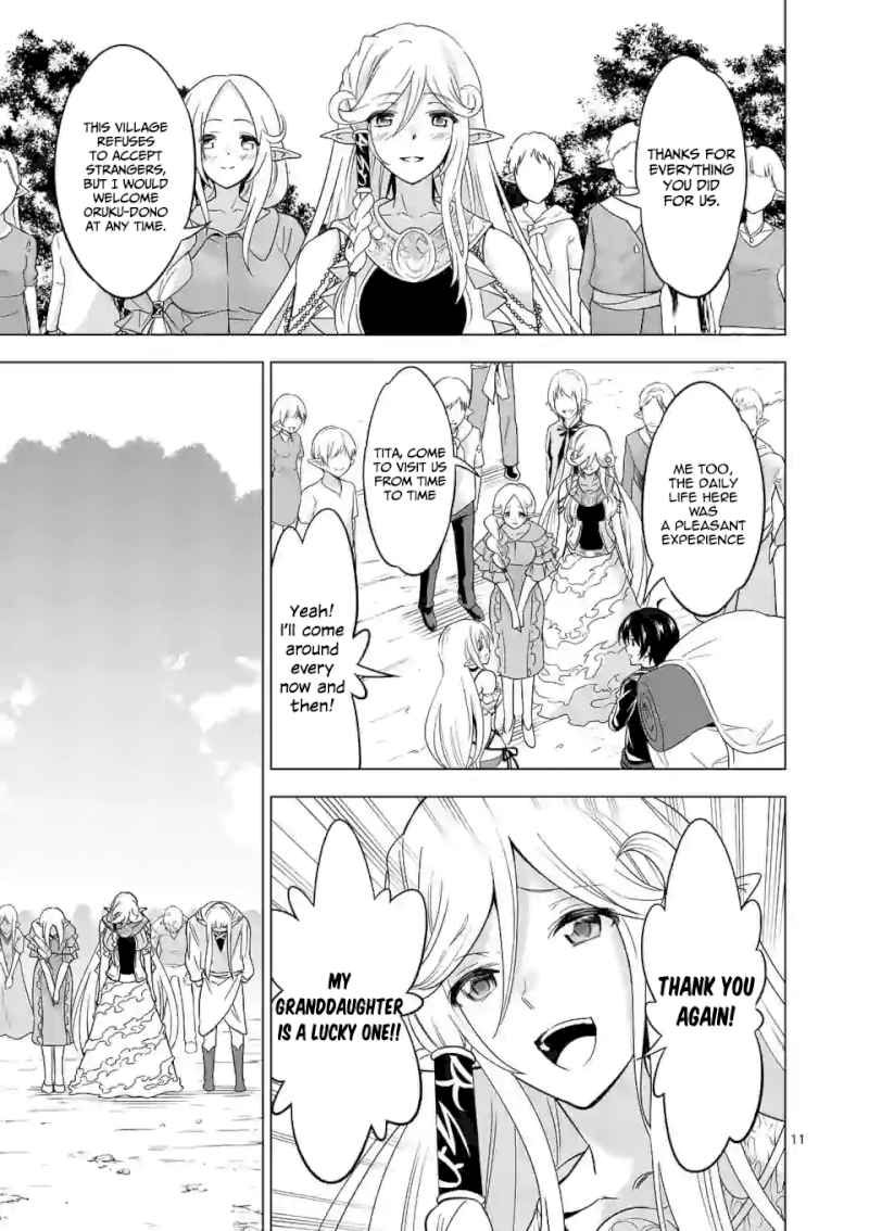 Shijou Saikyou Orc-san no Tanoshii Tanetsuke Harem Zukuri Chapter 24: Orc-San’s Departure Page 12