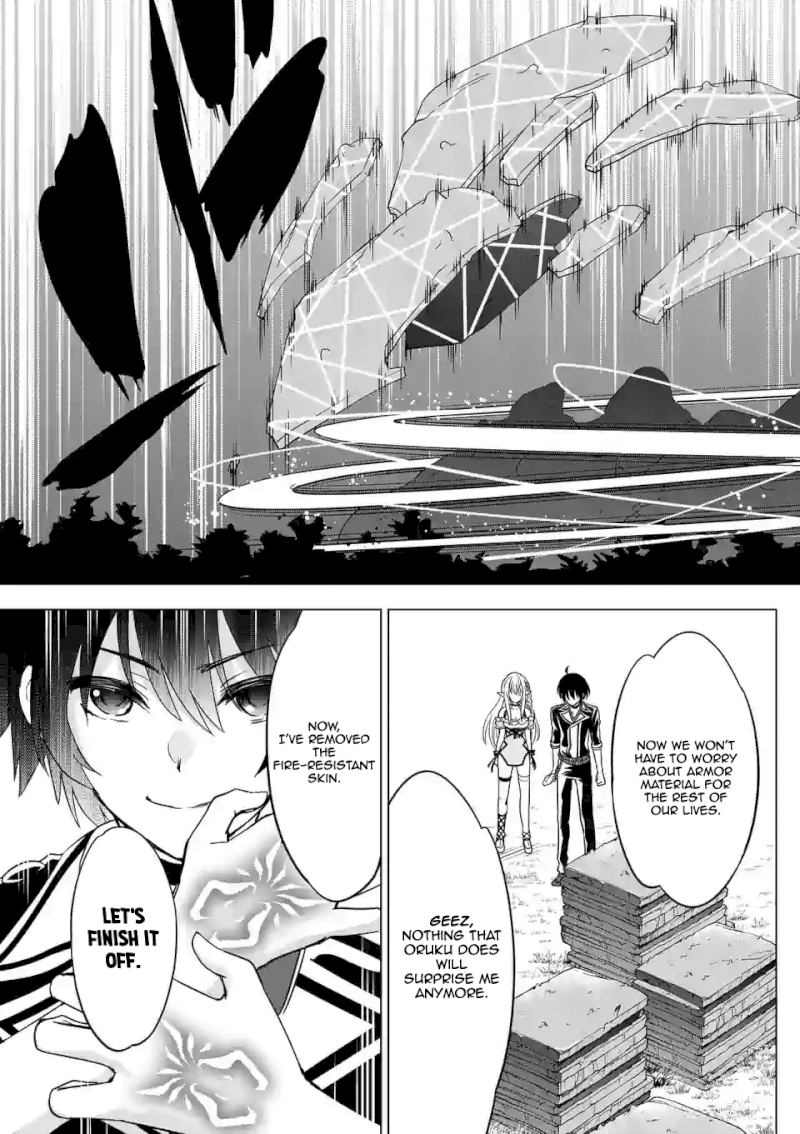 Shijou Saikyou Orc-san no Tanoshii Tanetsuke Harem Zukuri Chapter 24: Orc-San’s Departure Page 4