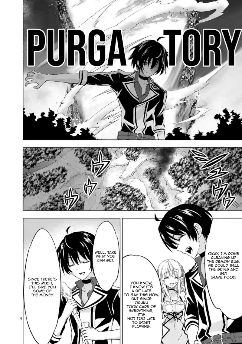 Shijou Saikyou Orc-san no Tanoshii Tanetsuke Harem Zukuri Chapter 24: Orc-San’s Departure Page 5
