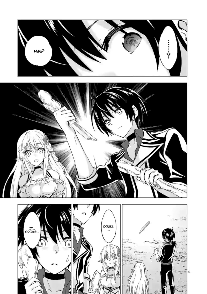 Shijou Saikyou Orc-san no Tanoshii Tanetsuke Harem Zukuri Chapter 24: Orc-San’s Departure Page 6