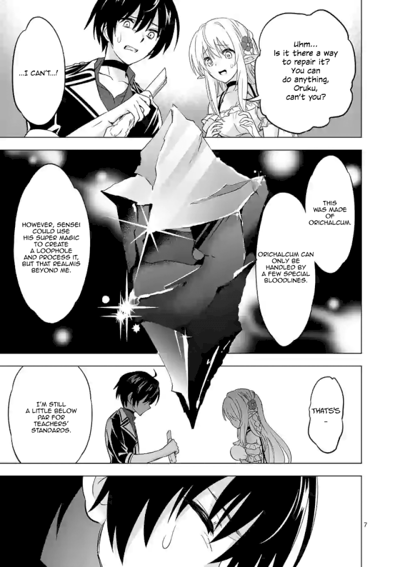 Shijou Saikyou Orc-san no Tanoshii Tanetsuke Harem Zukuri Chapter 24: Orc-San’s Departure Page 8