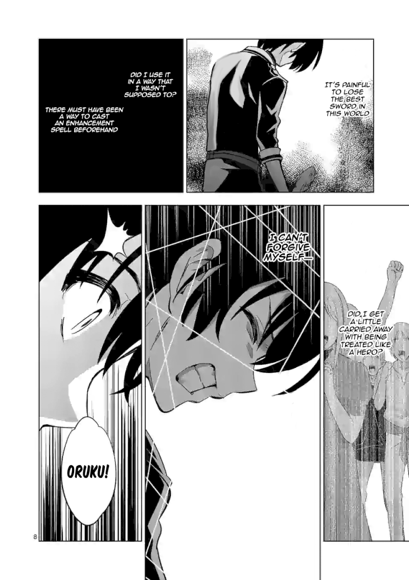 Shijou Saikyou Orc-san no Tanoshii Tanetsuke Harem Zukuri Chapter 24: Orc-San’s Departure Page 9