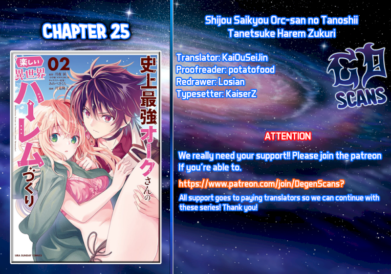 Shijou Saikyou Orc-san no Tanoshii Tanetsuke Harem Zukuri Chapter 25: Orc-San’s Town Page 1