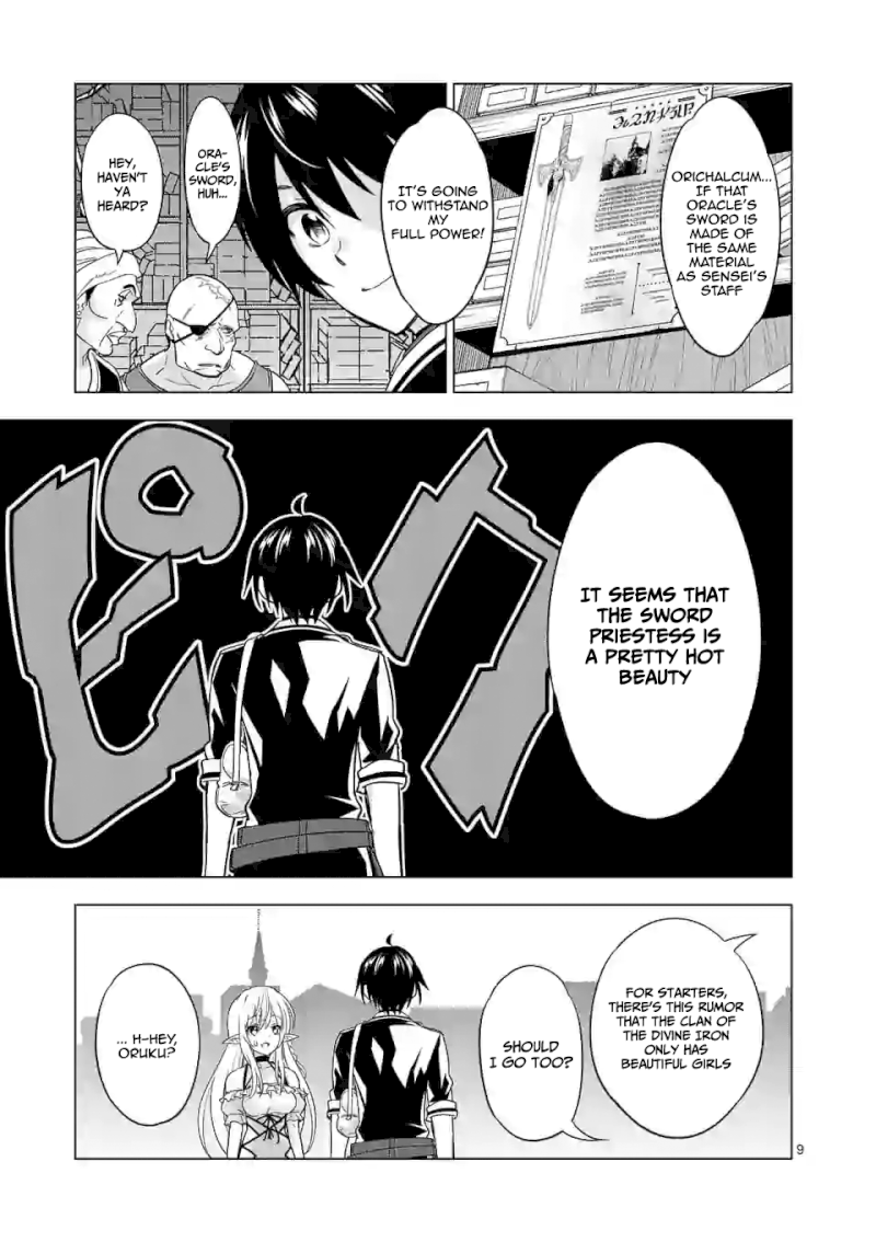 Shijou Saikyou Orc-san no Tanoshii Tanetsuke Harem Zukuri Chapter 25: Orc-San’s Town Page 10
