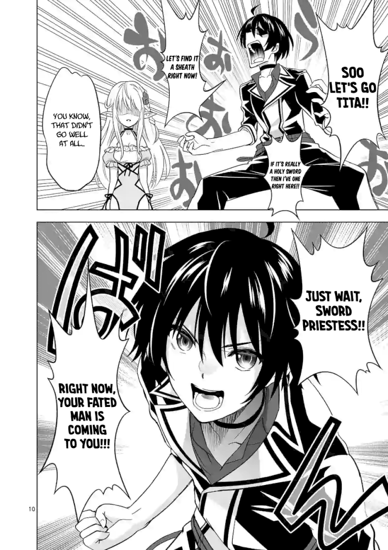 Shijou Saikyou Orc-san no Tanoshii Tanetsuke Harem Zukuri Chapter 25: Orc-San’s Town Page 11