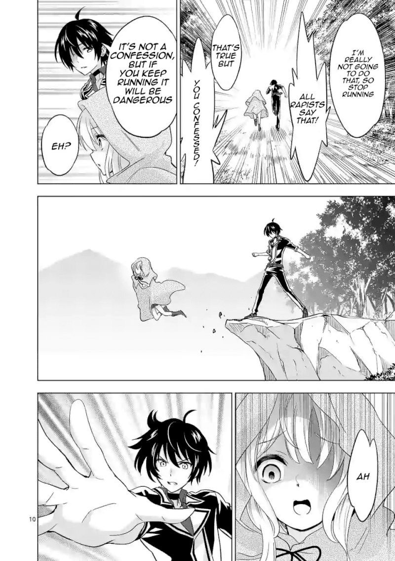 Shijou Saikyou Orc-san no Tanoshii Tanetsuke Harem Zukuri Chapter 26: Page 10