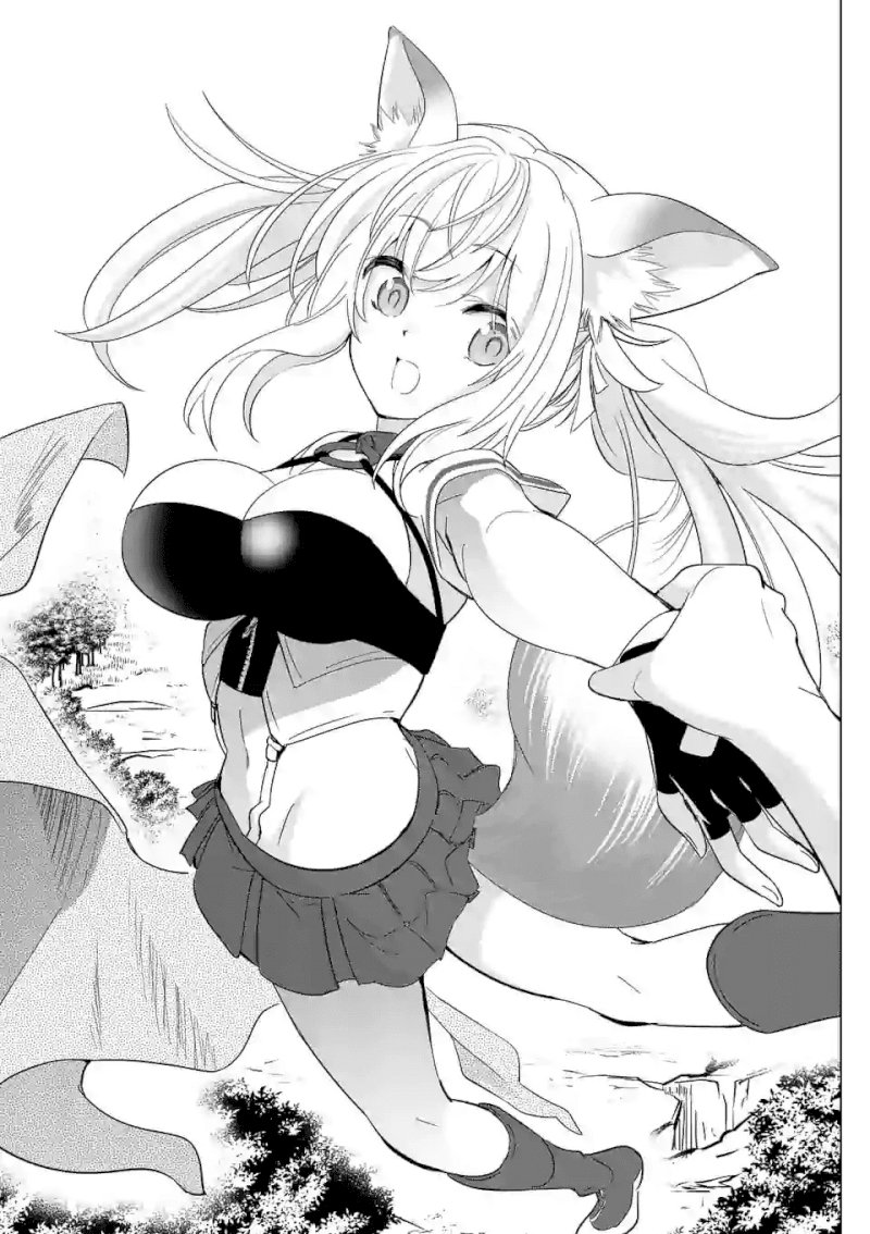 Shijou Saikyou Orc-san no Tanoshii Tanetsuke Harem Zukuri Chapter 26: Page 11