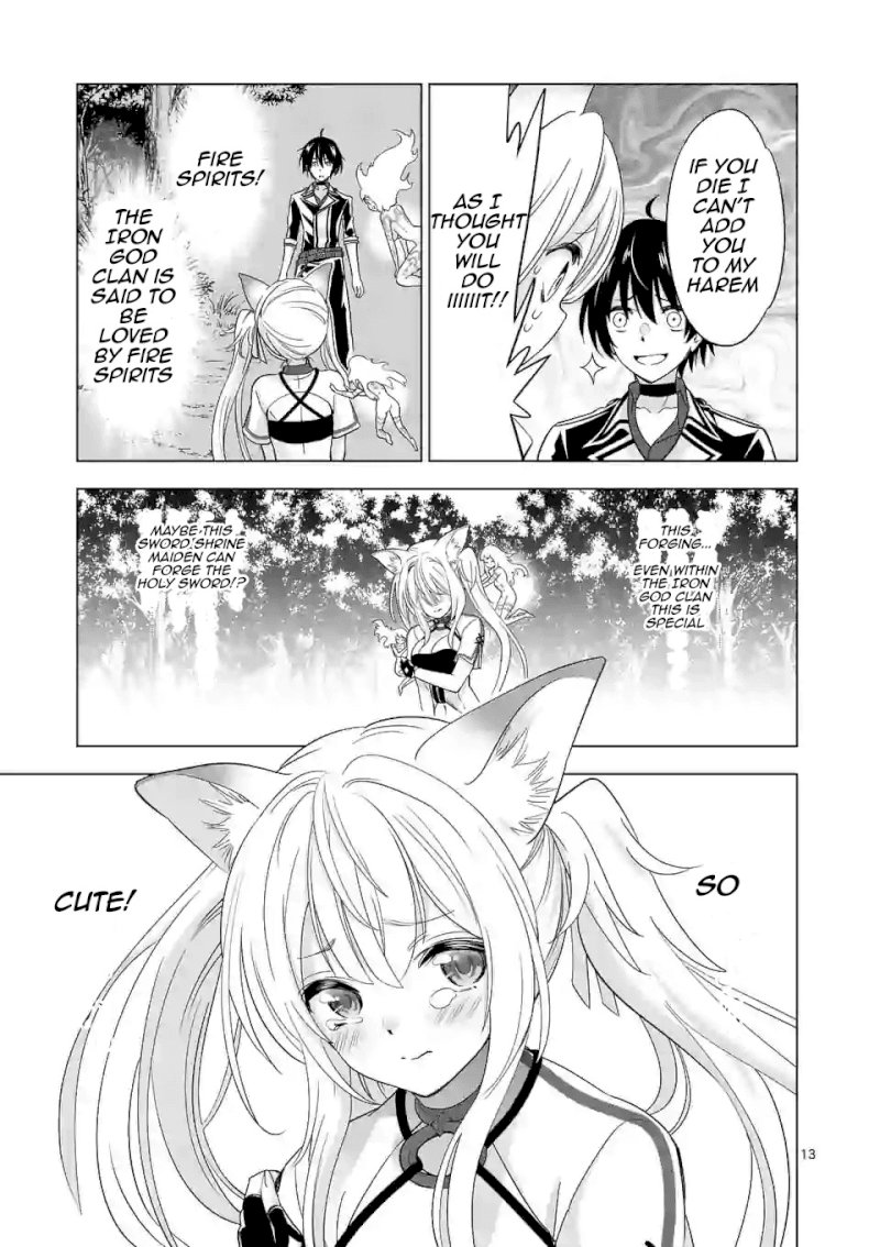 Shijou Saikyou Orc-san no Tanoshii Tanetsuke Harem Zukuri Chapter 26: Page 13