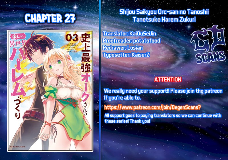 Shijou Saikyou Orc-san no Tanoshii Tanetsuke Harem Zukuri Chapter 27: Orc-San And The Oracle’s Sword Page 1