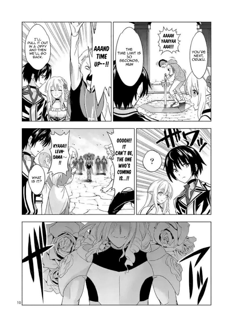 Shijou Saikyou Orc-san no Tanoshii Tanetsuke Harem Zukuri Chapter 27: Orc-San And The Oracle’s Sword Page 10
