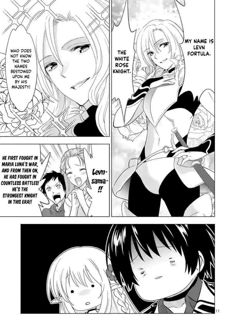 Shijou Saikyou Orc-san no Tanoshii Tanetsuke Harem Zukuri Chapter 27: Orc-San And The Oracle’s Sword Page 11