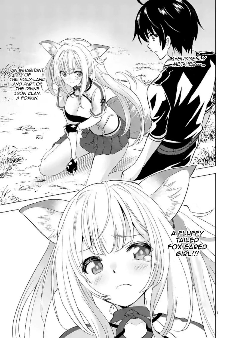 Shijou Saikyou Orc-san no Tanoshii Tanetsuke Harem Zukuri Chapter 27: Orc-San And The Oracle’s Sword Page 2