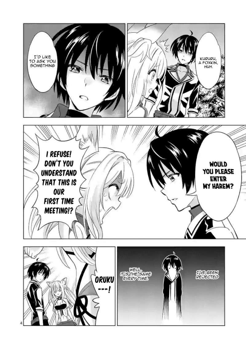 Shijou Saikyou Orc-san no Tanoshii Tanetsuke Harem Zukuri Chapter 27: Orc-San And The Oracle’s Sword Page 4