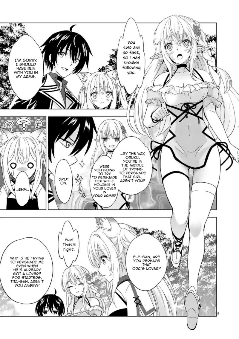 Shijou Saikyou Orc-san no Tanoshii Tanetsuke Harem Zukuri Chapter 27: Orc-San And The Oracle’s Sword Page 5