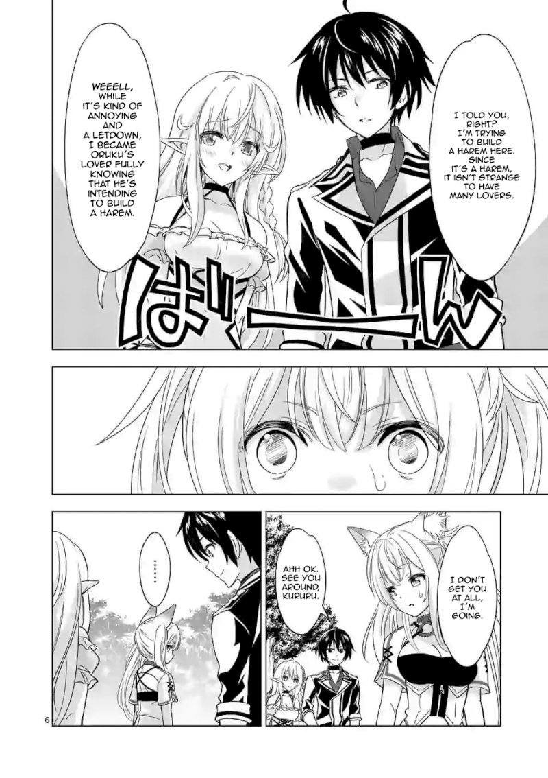 Shijou Saikyou Orc-san no Tanoshii Tanetsuke Harem Zukuri Chapter 27: Orc-San And The Oracle’s Sword Page 6