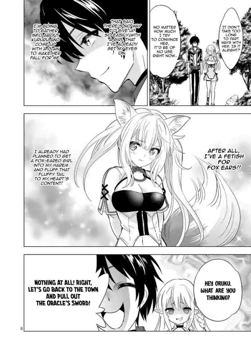 Shijou Saikyou Orc-san no Tanoshii Tanetsuke Harem Zukuri Chapter 27: Orc-San And The Oracle’s Sword Page 8
