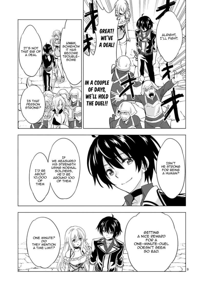 Shijou Saikyou Orc-san no Tanoshii Tanetsuke Harem Zukuri Chapter 28: Orc-San And The Duel Page 10