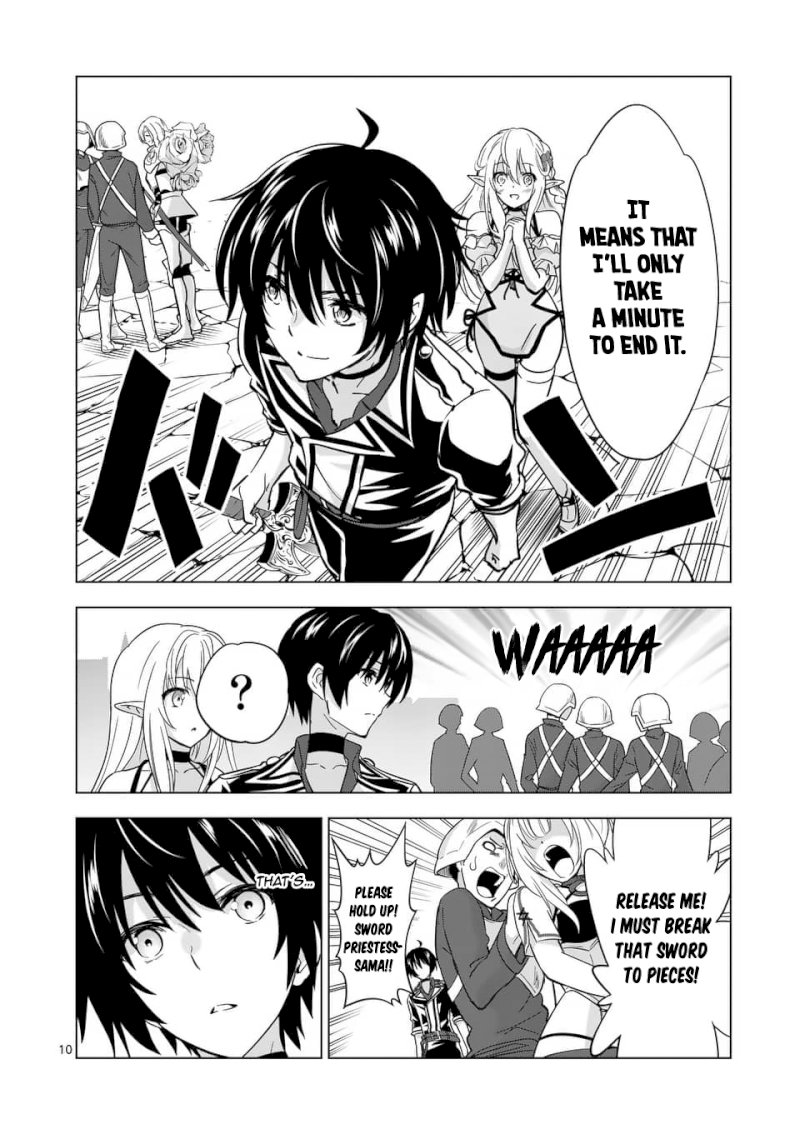 Shijou Saikyou Orc-san no Tanoshii Tanetsuke Harem Zukuri Chapter 28: Orc-San And The Duel Page 11