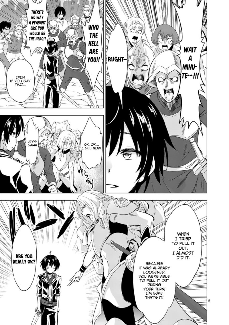 Shijou Saikyou Orc-san no Tanoshii Tanetsuke Harem Zukuri Chapter 28: Orc-San And The Duel Page 6