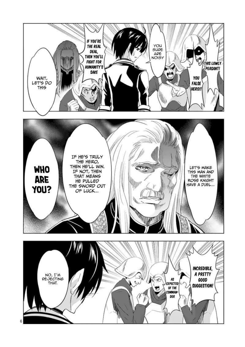 Shijou Saikyou Orc-san no Tanoshii Tanetsuke Harem Zukuri Chapter 28: Orc-San And The Duel Page 7