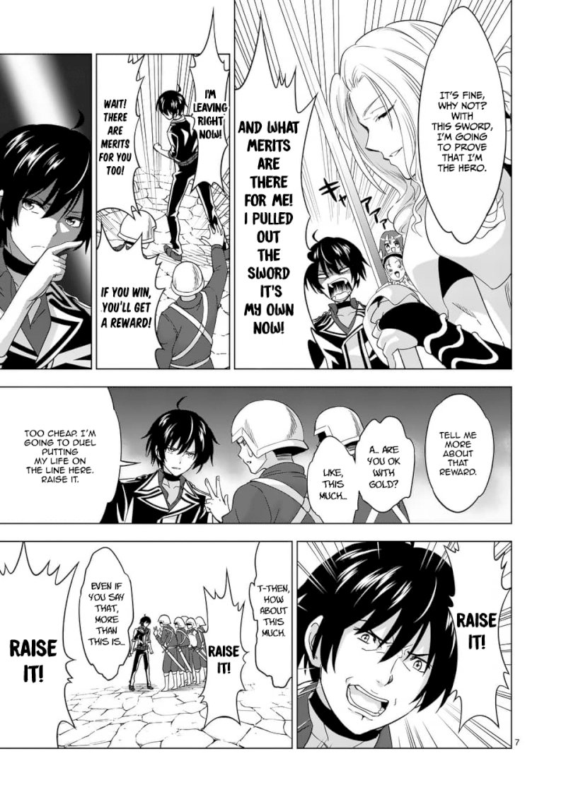 Shijou Saikyou Orc-san no Tanoshii Tanetsuke Harem Zukuri Chapter 28: Orc-San And The Duel Page 8
