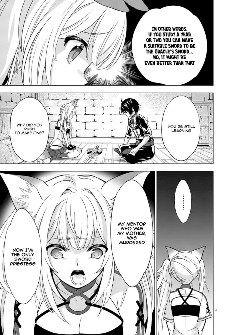 Shijou Saikyou Orc-san no Tanoshii Tanetsuke Harem Zukuri Chapter 29.1: Orc-San’s Lesson Page 10