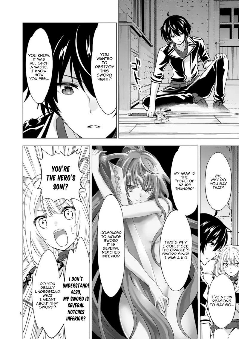 Shijou Saikyou Orc-san no Tanoshii Tanetsuke Harem Zukuri Chapter 29.1: Orc-San’s Lesson Page 7