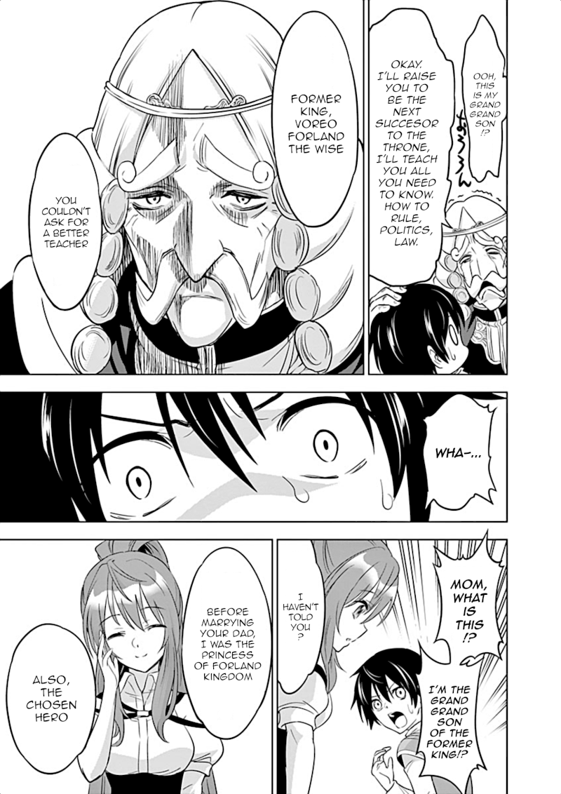 Shijou Saikyou Orc-san no Tanoshii Tanetsuke Harem Zukuri Chapter 3 Page 10