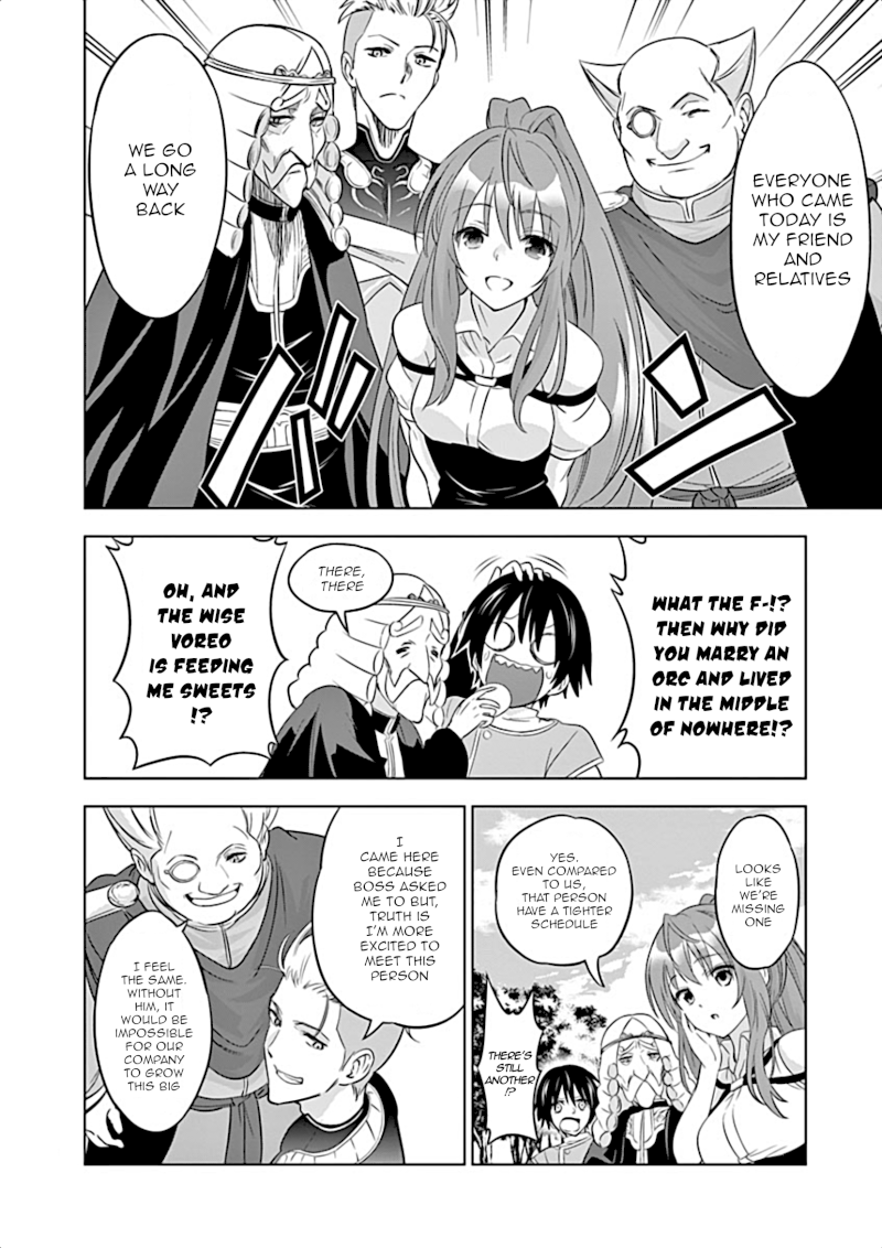 Shijou Saikyou Orc-san no Tanoshii Tanetsuke Harem Zukuri Chapter 3 Page 11