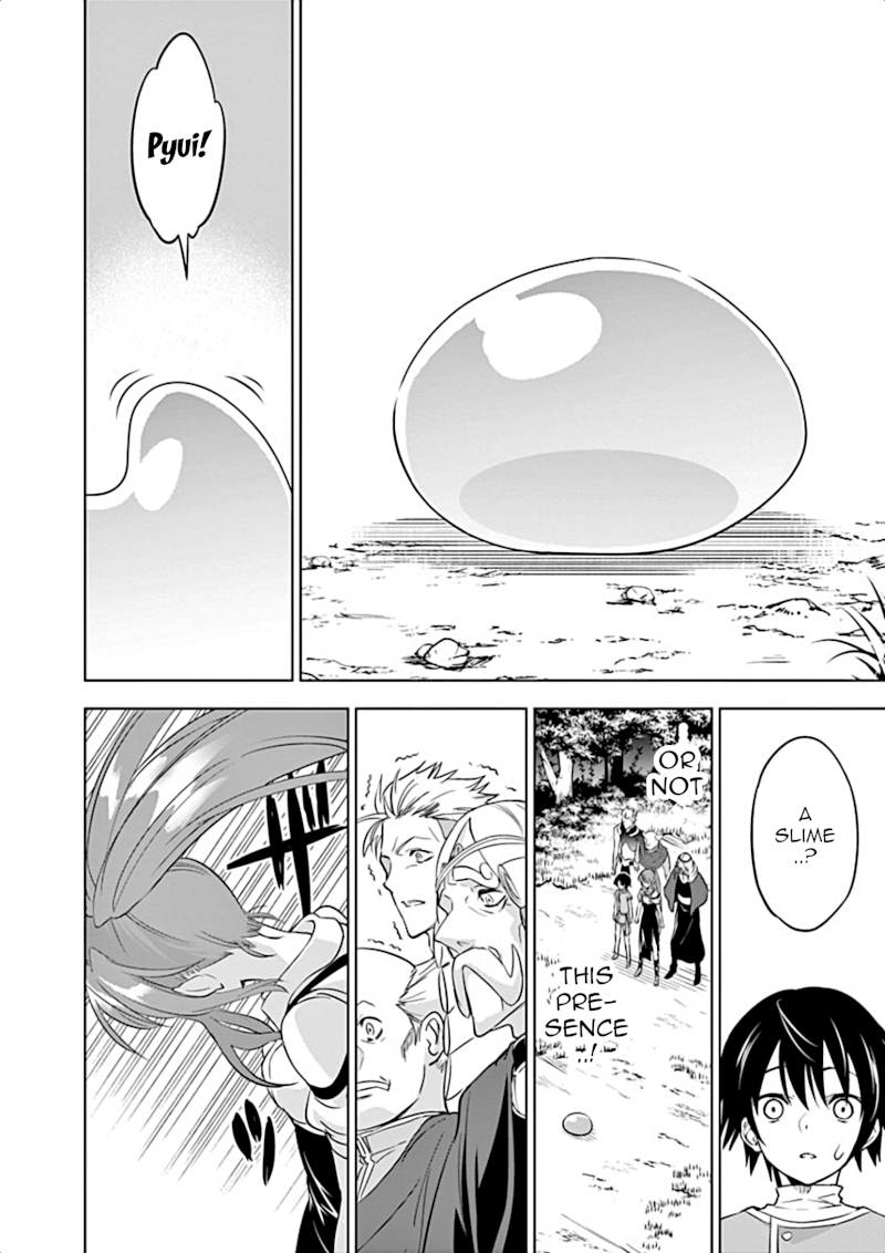 Shijou Saikyou Orc-san no Tanoshii Tanetsuke Harem Zukuri Chapter 3 Page 13