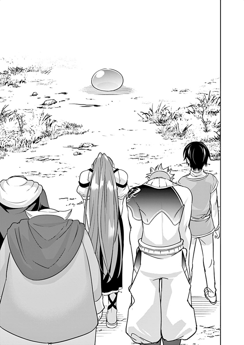 Shijou Saikyou Orc-san no Tanoshii Tanetsuke Harem Zukuri Chapter 3 Page 14