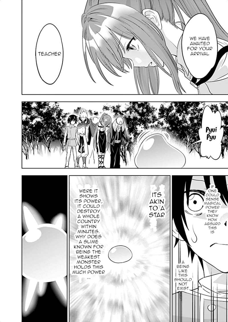 Shijou Saikyou Orc-san no Tanoshii Tanetsuke Harem Zukuri Chapter 3 Page 15