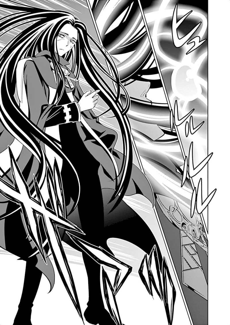 Shijou Saikyou Orc-san no Tanoshii Tanetsuke Harem Zukuri Chapter 3 Page 16