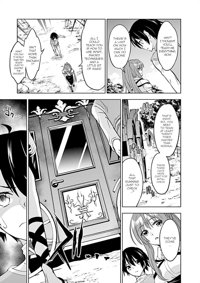 Shijou Saikyou Orc-san no Tanoshii Tanetsuke Harem Zukuri Chapter 3 Page 4