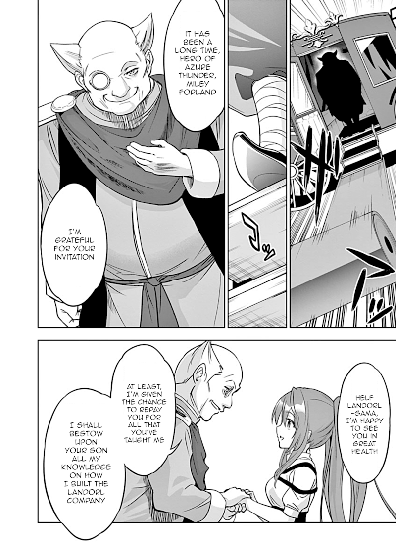 Shijou Saikyou Orc-san no Tanoshii Tanetsuke Harem Zukuri Chapter 3 Page 5
