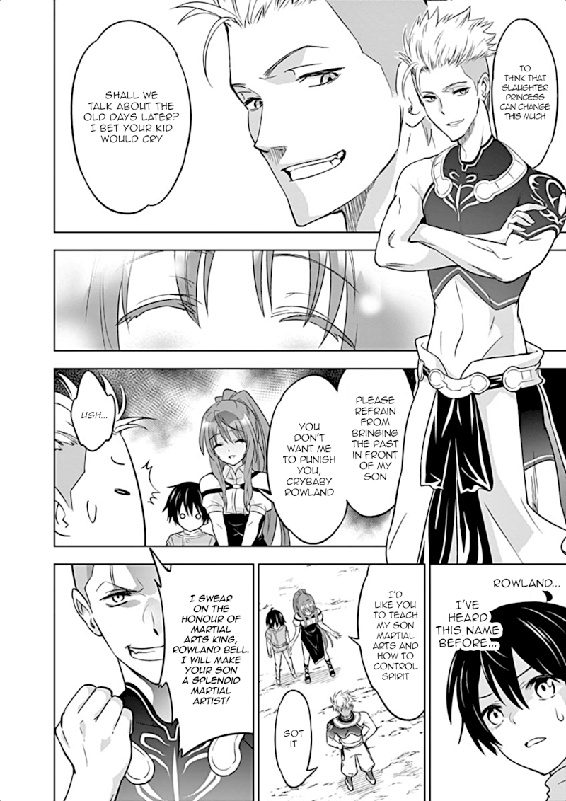 Shijou Saikyou Orc-san no Tanoshii Tanetsuke Harem Zukuri Chapter 3 Page 7